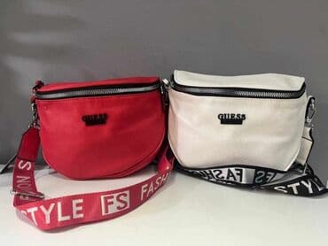 ysl torba za plazu: Torba za rame — 8