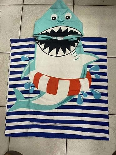 Peškiri: Ponco za decu
1100 din 
#svi — 3