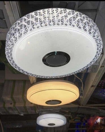 sobna lampa: Plafonjera, bоја - Šareno, Novo — 4