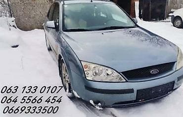 markeri za crtanje: ELEKRTONIKA VENTILATORA ZA FORD C-MAX, COUGAR, FOCUS . OD 2004. DO — 2