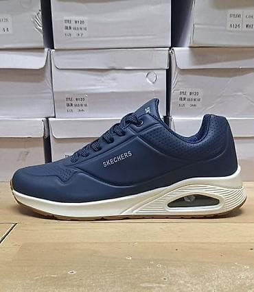 ps zenski kaputi: Skechers
Cena 3300
Din
od 41 do 46
PS✨ — 1