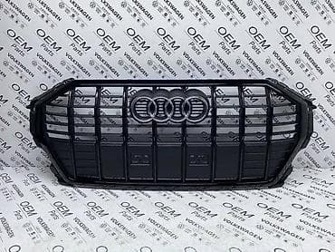 tuning nalepnice za auto: MASKA Q3 BLACK EDITION ZA AUDI Q3 | Maska za Audi Q3 od 2019-e Black — 2
