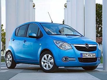 startni pištolj 9mm prodaja: DELOVI ZA OPEL AGILA B. | Polovni originalni delovi za Opel Agila B — 2