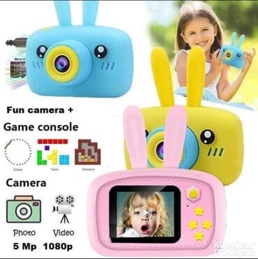 stvari za decake: Digitalni fotoaparat za zabavu. Deca će uživati tokom fotografisanja I — 1