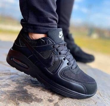 Cipele: Cipele, Nike, veličina - 46 — 1