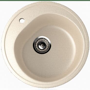 parkside trimer 4 u 1: Granitna sudopera — 4
