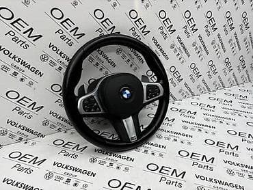 bmw 2 серия 220i мт: VOLAN M IZ SERIJE G SA F1 ŠALT ZA BMW 750, 630, 635 . | Volan M/// — 2