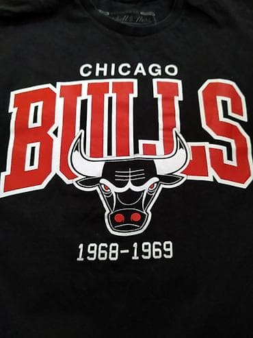 krzno od nerca: Mitchell & Ness Chicago Bulls 9 retro majica - dres vel. M Na — 5