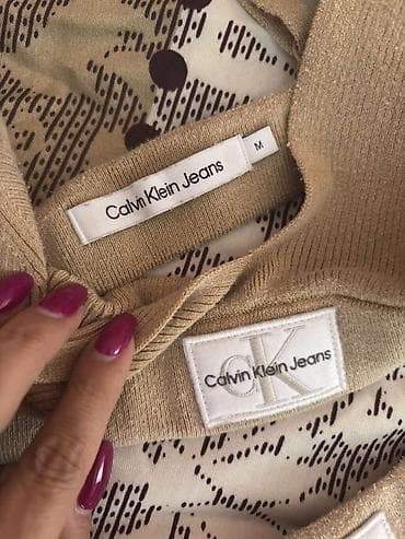 bez kais: Calvin Klein, M, bоја - Bež — 2