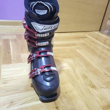 Cipele: MUŠKE PANCERICE - Fischer — 8