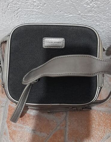 torbe zenske guess: Shoulder bag, David Jones, Material: Synthetics — 1