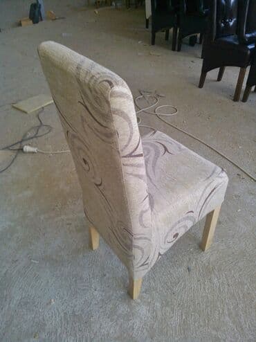 kupujemprodajem stolice za ljuljanje: Stolice sa dugmetom 4200,bez dugmeta 3800 din dostava 2500 — 10