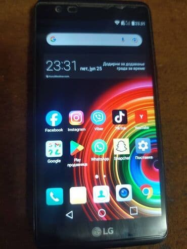 slušalice za spavanje: LG X Power, bоја - Crna — 1