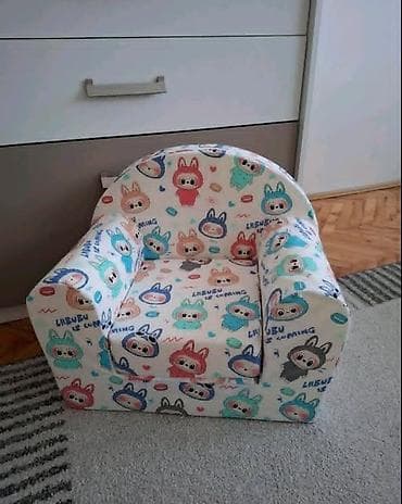 dečija garderoba: Obradujte vaše mališane ovim poklonom po super ceni 🥰 Lazy bag + — 10