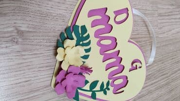 Lighting & Fittings: Artificial flower, New — 4