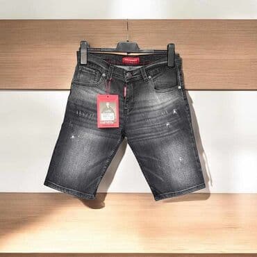 dsquared2 bermude: Shorts, Jeans — 10