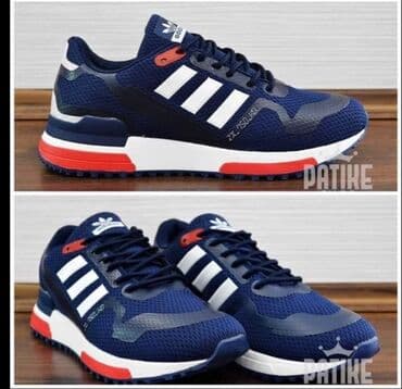 diskver patike: Trainers, Adidas, size - 45 — 1