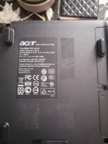 lap top kupujem: Acer lap top — 5