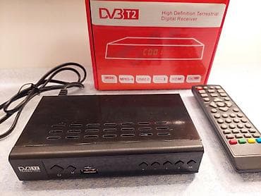 sony g99av: **DVB-T2 zemaljski digitalni risiver** Digitalni prijemnik za prijem — 4