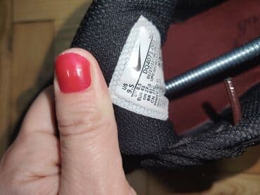 nike air max command nz: Trainers, Nike, size - 43 — 3