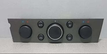 ventilator auto 24v: KOMANDE DIGITALNE KLIME ZA OPEL SIGNUM, VECTRA C | Svi delovi za — 1