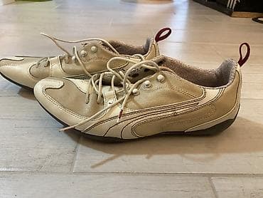 nici: Puma sportske patike dobro očuvane – bež/krema ton sa detaljima u — 4