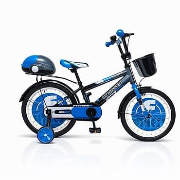 breeze trenerke za decake: Dečija bicikla 20" Fitness Plavo–Siva – SM-2 Sportski dizajn za — 1