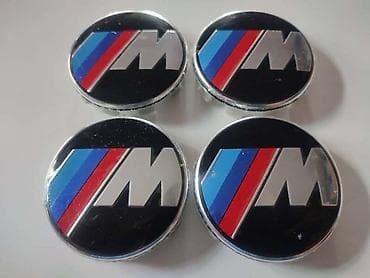kompresor za kola: ČEPOVI ZA ALU FELNE 68MM M ZA BMW SERIJA 1, SERIJA 3, SERIJA 5 | BMW — 1