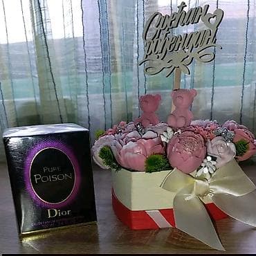 kuros parfem cena: Dostupan nov parfem — 1