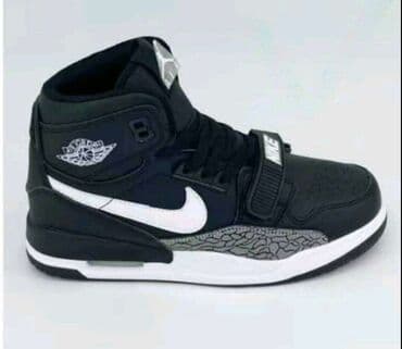 patike sa oznakom n: Patike, Air Jordan — 1