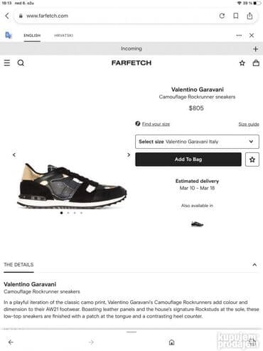 patike puma: Patike, Valentino, veličina - 42 — 7