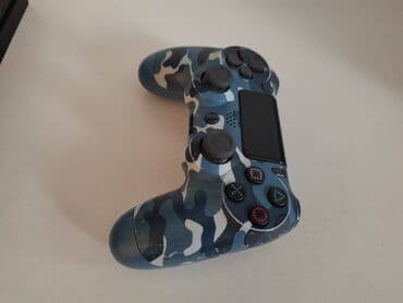 rowenta pegla za kosu sa keratinom: Sony Playstation 4 Pro Prodajem Sony Playstation 4 Pro konzolu, od — 4