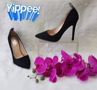 baletanke 38: Br od 36 do 40
Samo 1999 din — 4