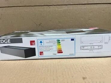 staklene cinije ikea: Zidna lampa, bоја - Siva, Novo — 12