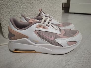 mokasine ženske ccc: Nike, 41, bоја - Šareno — 1