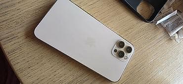 punjac za laptop asus cena: Apple iPhone (serija Pro) – zlatna/biser bela boja - Telo sa ravnim — 1