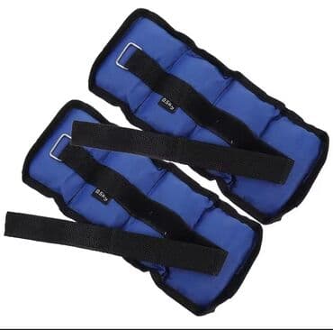 berik jakne: Tegovi za ruke i noge 4500din tegovi za noge i ruke od 2x 2 kg -zbog — 2