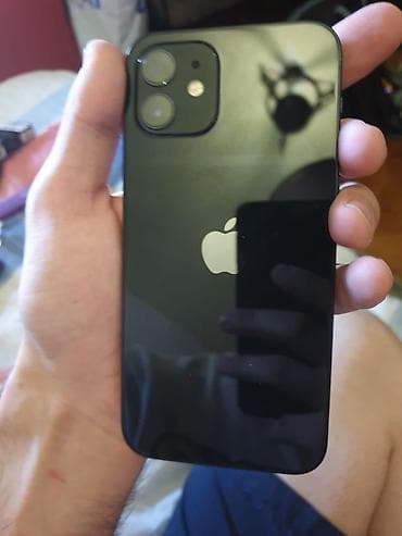 aparat: Iphone 12 super stanje 64 gb 
77% battery health — 8