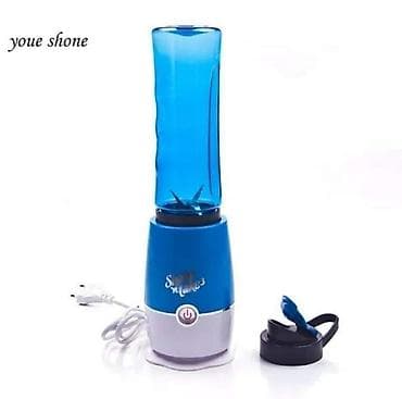 2690 din Shake 'n Take Sa ovim blenderom mozete napraviti domaci
