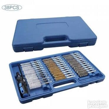 Handsaws: Set za Ciscenje Cevastog Alata NOV za Ciscenje Oruzja 38 Kom. 2990 at lalafo.rs — 2 Handsaws: Set za Ciscenje Cevastog Alata NOV za Ciscenje Oruzja 38 Kom. 2990 — 2