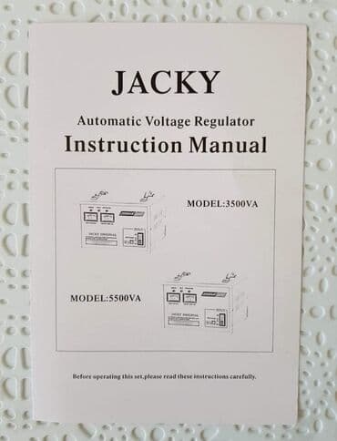 ispitivač napona: Prodajem nov i kvalitetan JACKY ORIGINAL korektor napona. Model — 5