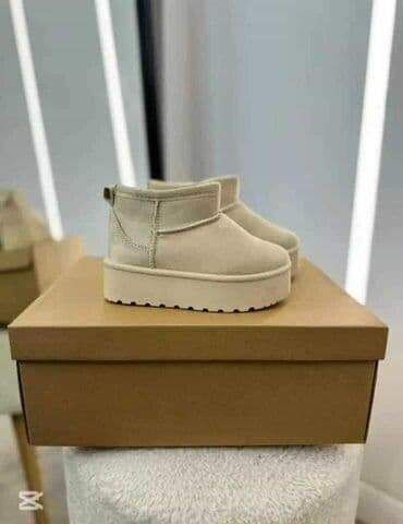 tommy hilfiger d: Boots, UGG, Size - 28 — 5
