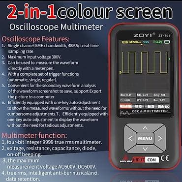 uredjaj za merenje antifriza: ZOYI ZT‑701 2‑u‑1 osciloskop + multimetar Ključne karakteristike: - — 2