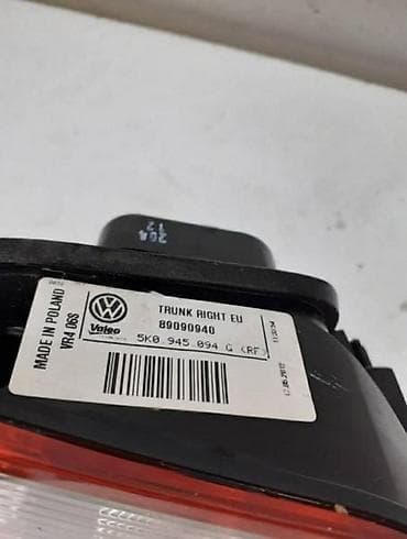 prikolica za traktor: ZADNJE DESNO STOP SVETLO ZA VOLKSWAGEN GOLF 6 - 5K0945094G | Zadnje — 3