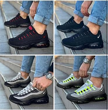 graffiti obuca beograd: Nike 95 
41-45/46
4200 din
SO — 1