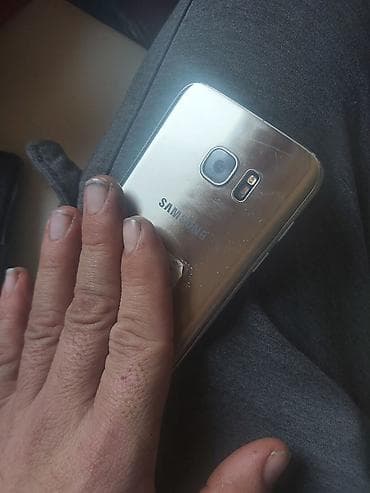 Mobile Phones: Samsung Galaxy S7 Edge, zlatna boja - Ekran 5.5" Super AMOLED sa — 2