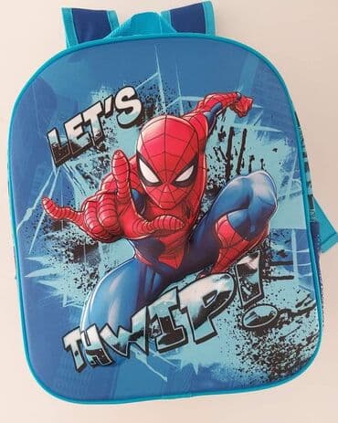 3d magneti za decu: Deciji 3D ranac — 10