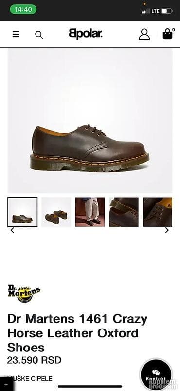 Čizme: Cipele, veličina - 43 — 7