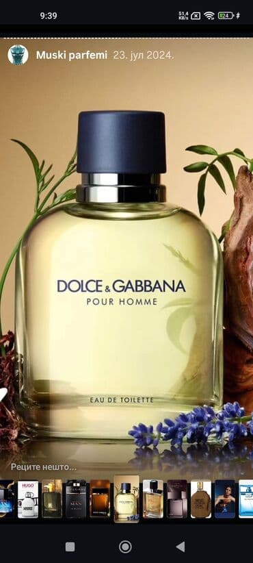 bočice za parfeme: Muški parfemi – izbor premium mirisa 1) Creed Aventus – Eau de Parfum — 9