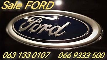 Letva volana za ford fiesta od 2008. Do 2013. God. | smederevska